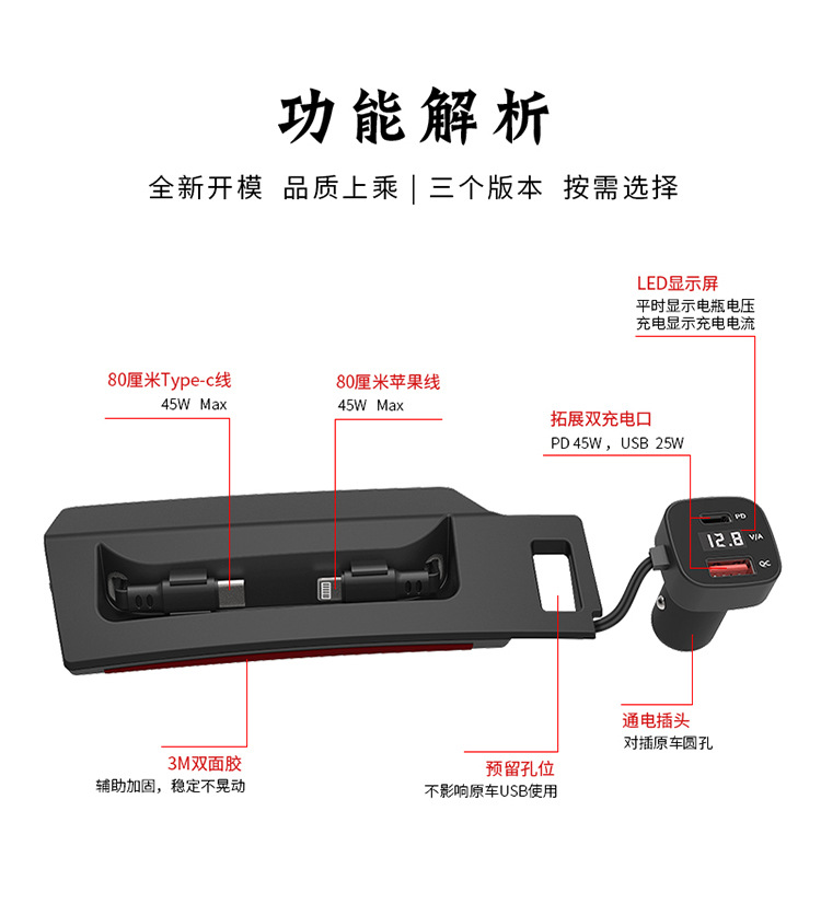 Suitable for 18-25 Audi Q5L car charger telescopic cable expansion dock original modified cigarette lighter USB