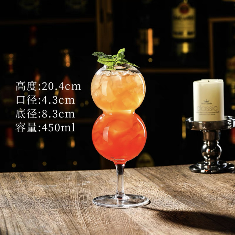 조롱박 컵 [쇼티 피트]
