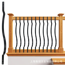 跨境直销甲板护栏波浪形铁艺铝艺别墅楼梯阳台装饰铝栏杆曲面设计