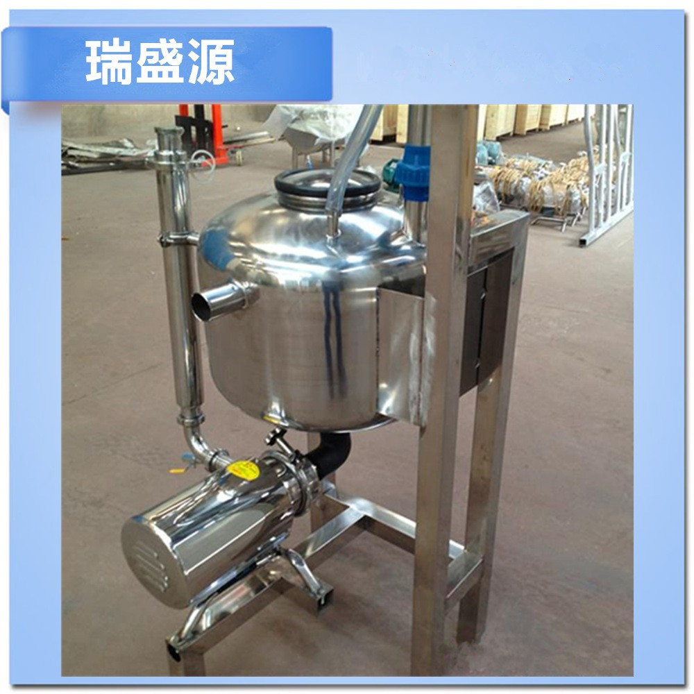 养殖设备 挤奶机 鱼骨式奶厅配件 80L 不锈钢集乳罐厂家供应
