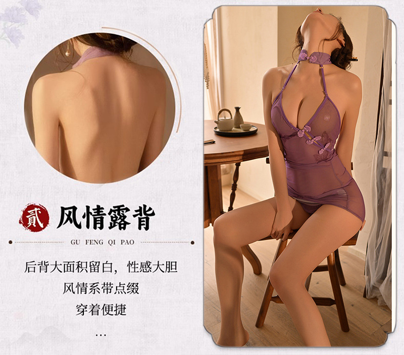 Purple Sheer Mesh Cheongsam-Style Lingerie Set with Mini Skirt, Shorts and Fishnet Stockings — detail image 2