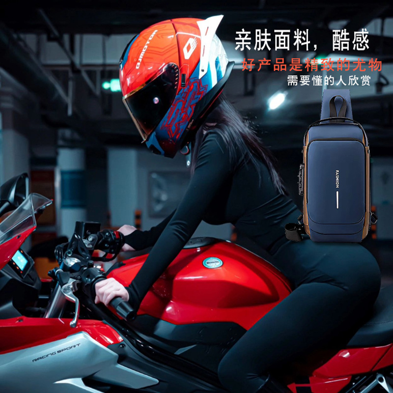 Nuevo ocio multifuncional inclinado bolso al aire libre motocicleta bolso de bloqueo contraseña bolso anti-robo hombre impermeable