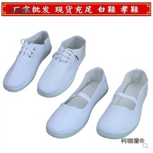 ������Ʒ��ТЬ����ײ�Ь��Ů���ڱ�ЬТ�Ӱײ�Ь���l����̫��