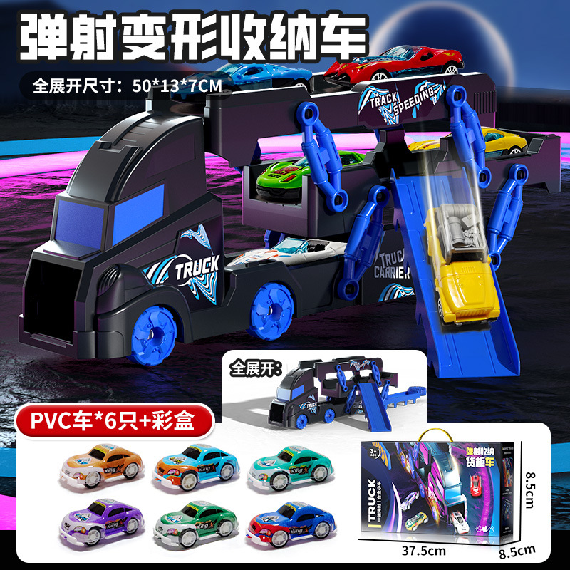 Traje de coche de juguete pequeño transfronterizo coche juguete masculino para niños Tire hacia atrás coche de aleación SUMINISTRO DE puesto al por mayor entrega de una pieza