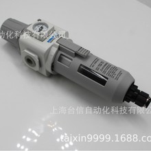 F؛̨cMMAFR-302-8A/10A-D^Vˮx