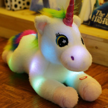 发光独角兽毛绒公仔天马抱枕儿童玩偶小神兽马公仔亚马逊代发