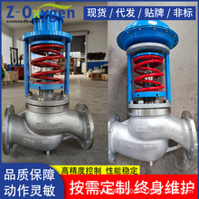 ����ʽ�����{���y��������y�����p���y304���|Ҏ���Rȫ�������a