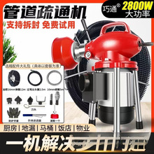 ���Iͨ��ˮ����ͨ������ˮ�ܵ���ͨ�C���ù�����ͨ��늄��RͰ����