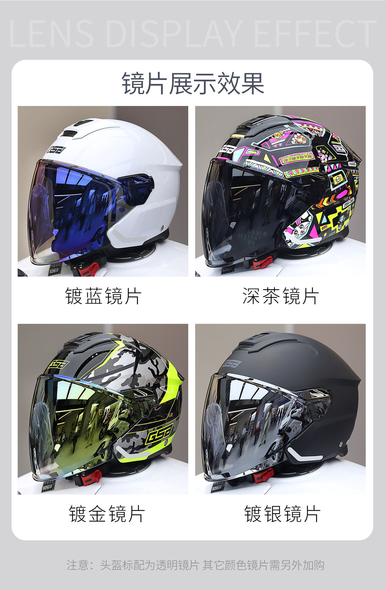 Gsb Electric Motorcycle Helmet for Men and Women, Half-Cover Style, Motorcycle and Electric Scooter Safety Helmet, Camouflage, Warm, 268A