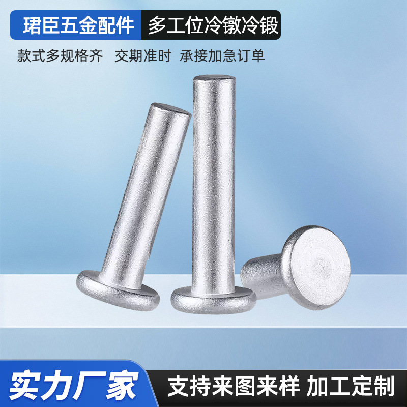 多工位冷镦埋入式异型扣压式波纹管铁管金属不锈钢水管多款供选