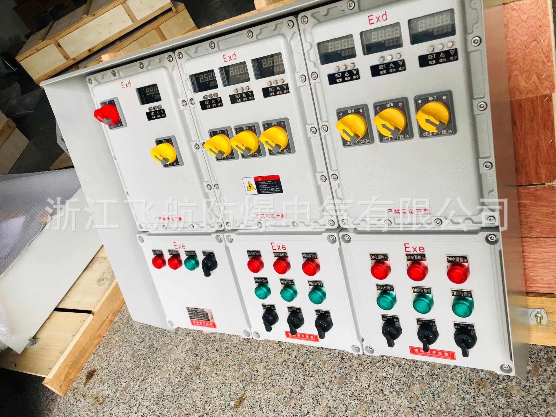 �����������������BXM(D) ���·��ߴ糧��