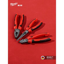 ������milwaukee������������Q�����b䓽z�Q�����Qб���Q3����