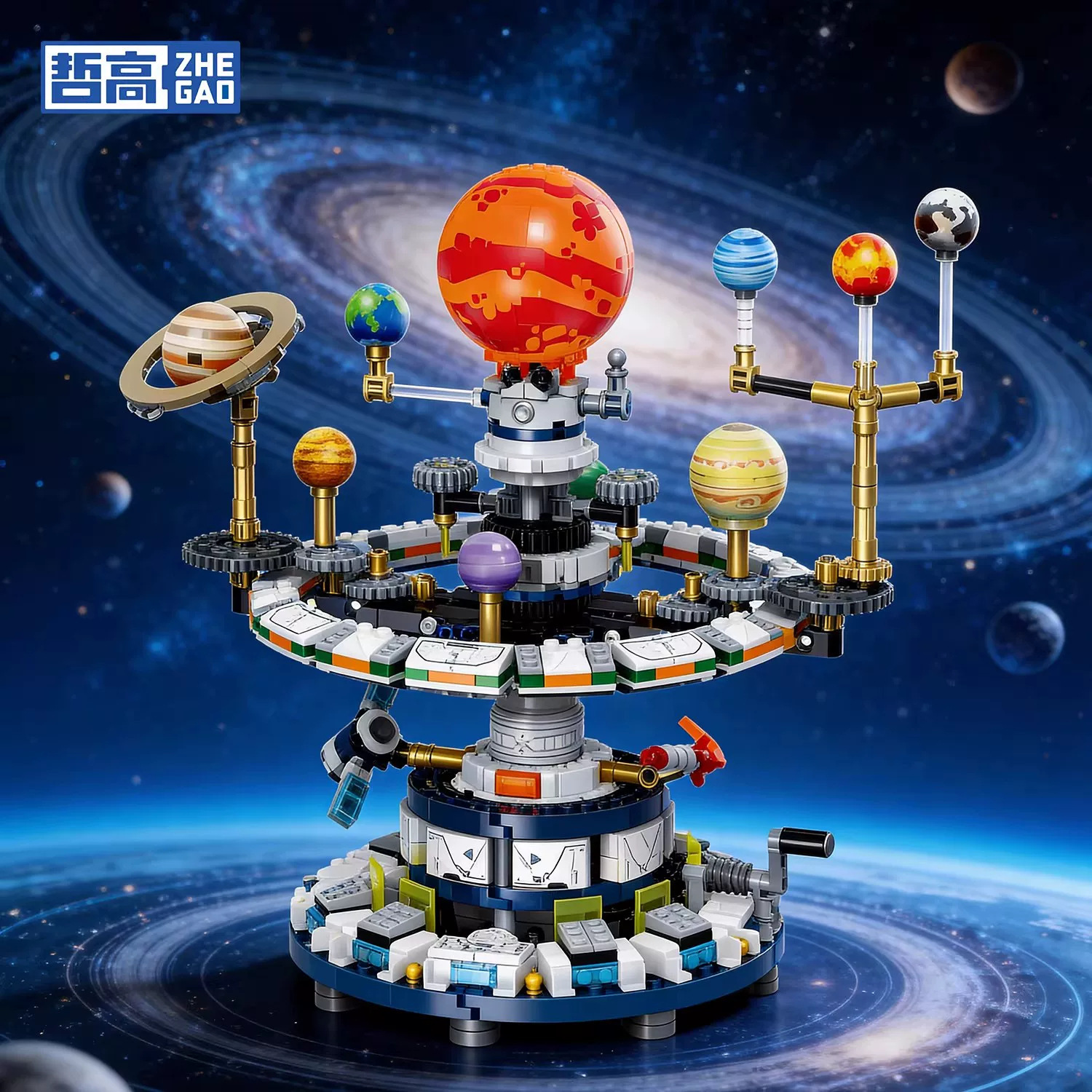 Zhegao915016 sistema solar interestelar bloques ornamentación globo de aprendizaje del universo para niños puzzle ensamblaje ciencia y educación juegan image 1