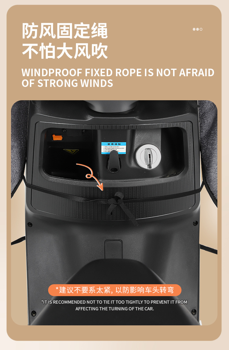 挡风被一件代发