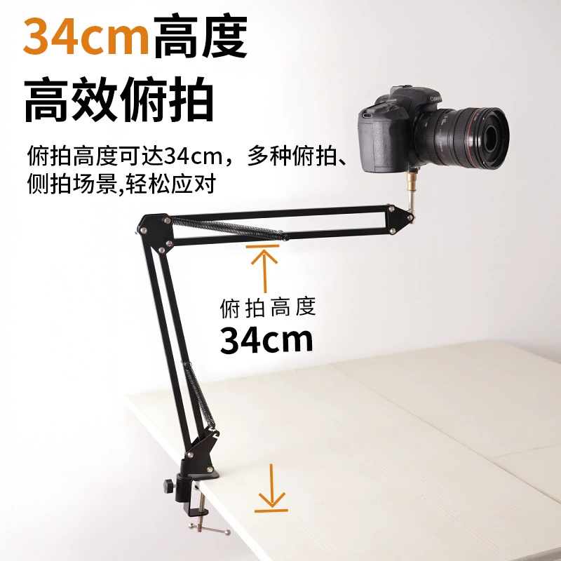 Foldable universal tubing, metal mobile phone