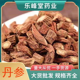 �����F؛���l �t���������� ��Ƥ����ɢ�b500�� �a��ֱ�N����ă�