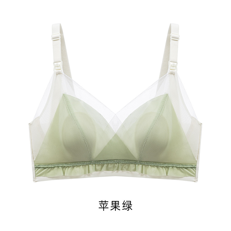 애플 그린