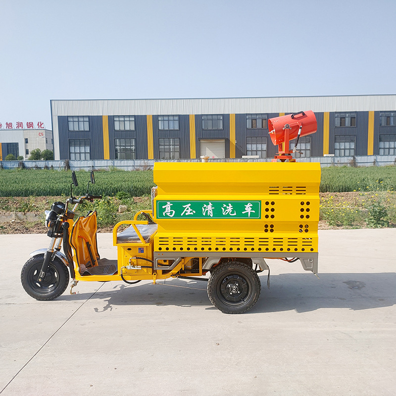 Community street trash can cleaning vehicle road cleaning sprinkler electric three-wheel high-pressure cleaning vehicle Community street trash can cleaning vehicle road cleaning sprinkler electric three-wheel high-pressure cleaning vehicle