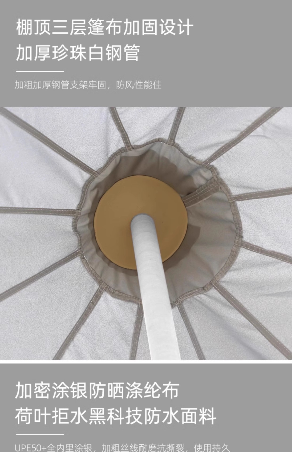 Outdoor Canopy Camping Large Campsite Tent, Three Peaks, Thousands of Mountains, Lotus Waterproof Tent, Rainproof and Sunshade, Extra Large