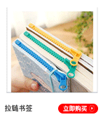 书签_15