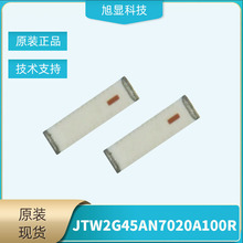 JTW2G45AN7020A100R ZigBee2.4Gȫ��ΘO7mm΢��WIFI�쾀
