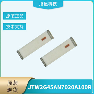 JTW2G45AN7020A100R ZigBee2.4Gȫ��ΘO7mm΢��WIFI�쾀