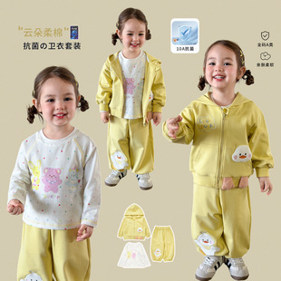 ����ͯ�bŮͯ���b�＾�¿��\�Ӄ�ͯ�l���lѝ�ɼ���A�Ů�����·�