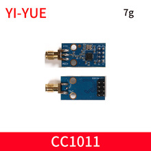 CC1101�o��ģ�K 433M�����հlģ�K���쾀 ����Ӵ� SMA+�z���쾀