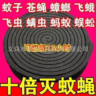 ��������Ͱ�b����������Ч��üӴ�P��ͥ��һ�����l�S��ֱ�N����