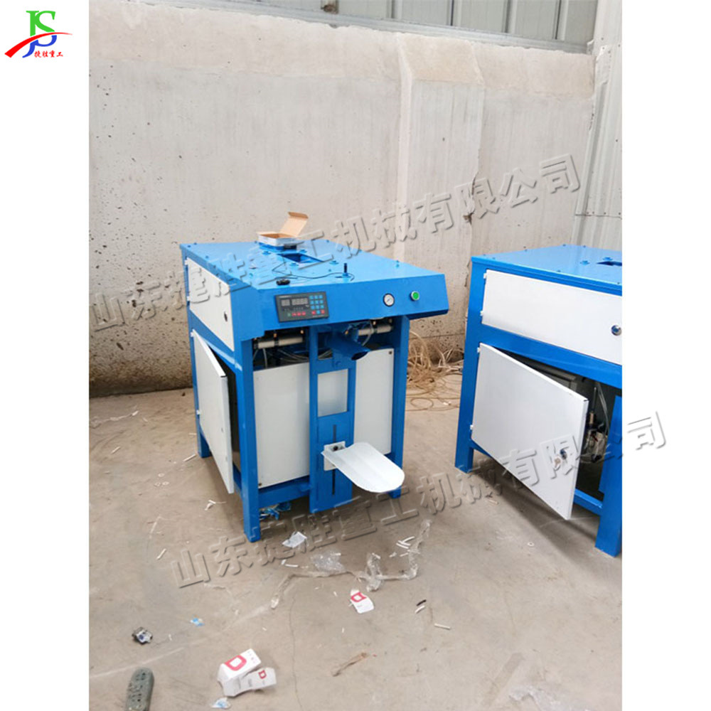 Máquina automática de envasado de polvo de masilla de bolsillo de válvula máquina de envasado de polvo de pesado cuantitativo pequeña máquina de llenado de polvo