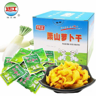 �X����ʒɽ�}���ɺ���ե�˴��500g*2���u�����С���b�����خa