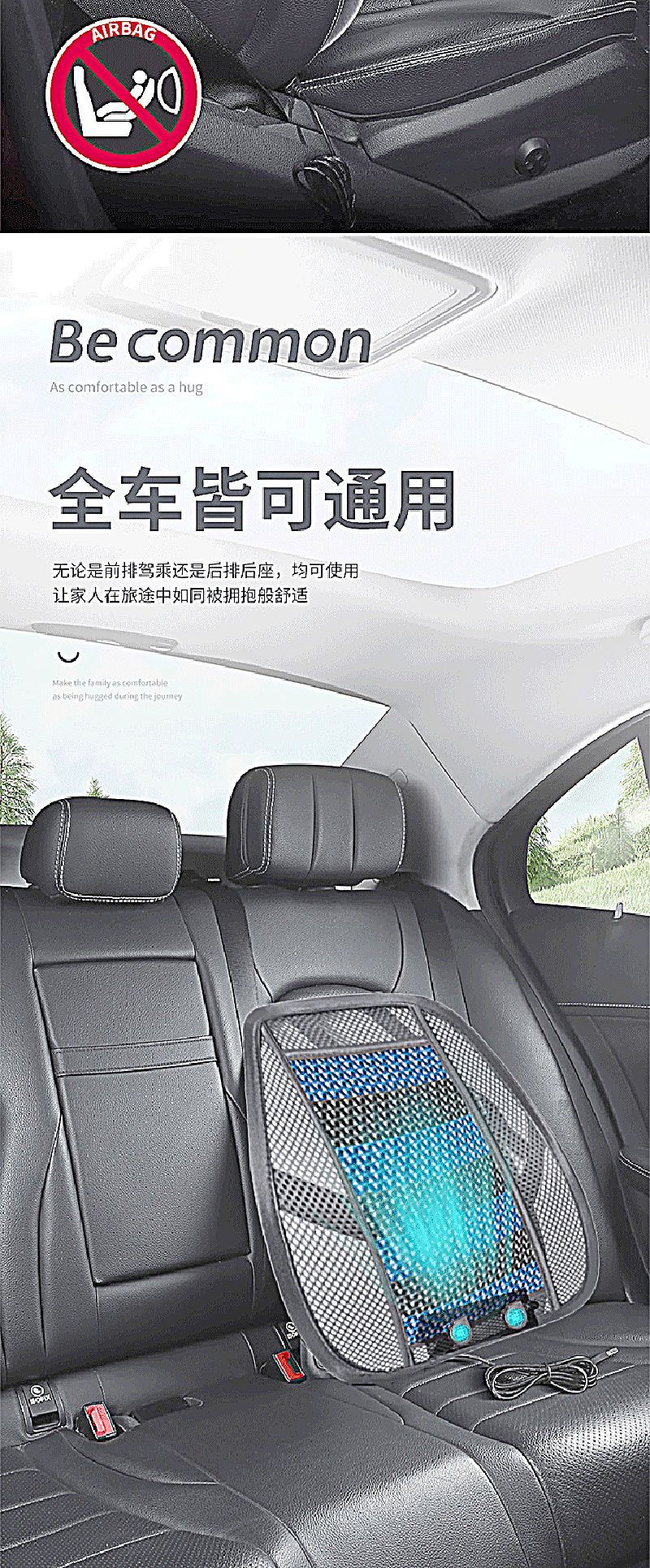 Car Ventilation Lumbar Support with USB Dual Fans, Summer Fan, Wood Bead Massage, Breathable Cooling Car and Office Backrest Cushion
