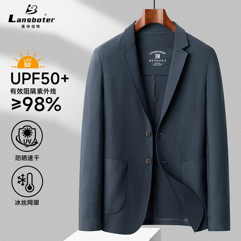 Áo vest nam dáng ôm co giãn một lớp, không cần ủi, phong cách Hàn Quốc — Màu hồng, Màu xám, Màu đen, Xanh ngọc