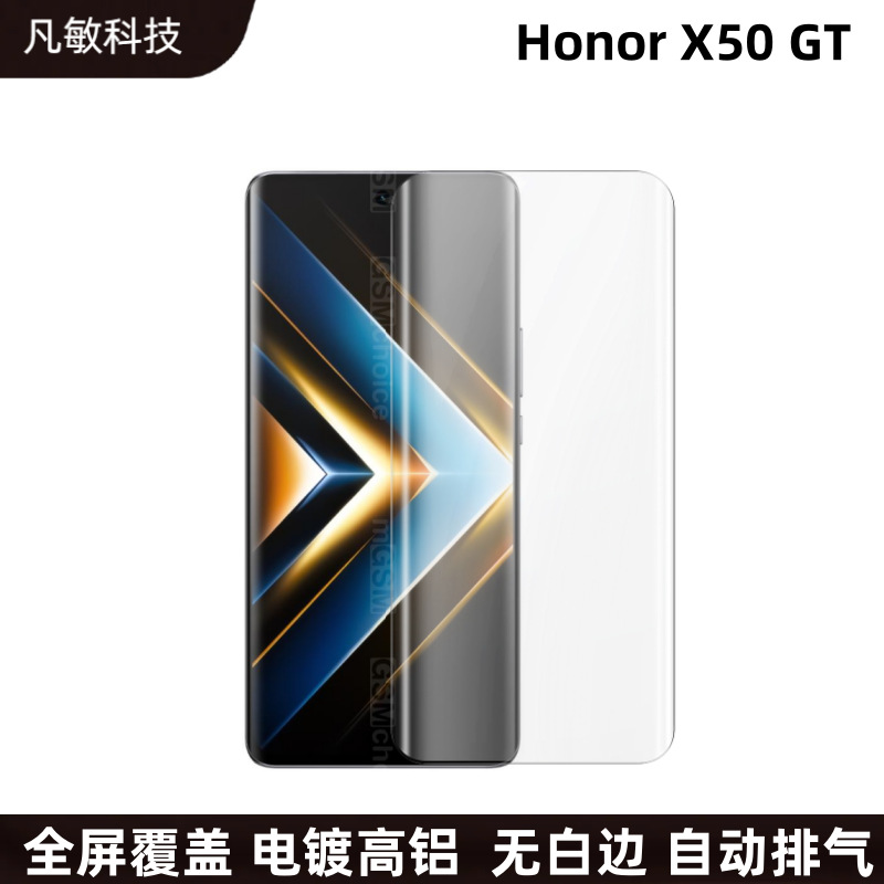 Aplicable a Honor X50 GT superficie curva pegamento completo película templada Honor x50ProUV HD borde pegamento película protectora a prueba de Pío