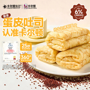 �����D޼����Ƥ��˾����ɳ���A������I�B�����ʳ��ƷС�c����ʳ