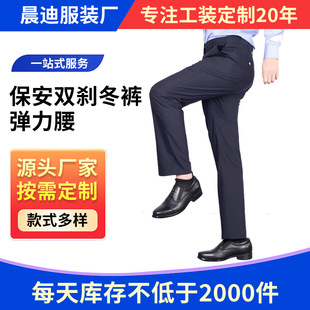 ��Ʒ��λͨ��ѝ�����p�x��ѝ�Џ�����Ů����Ѳ߉������������ѝ