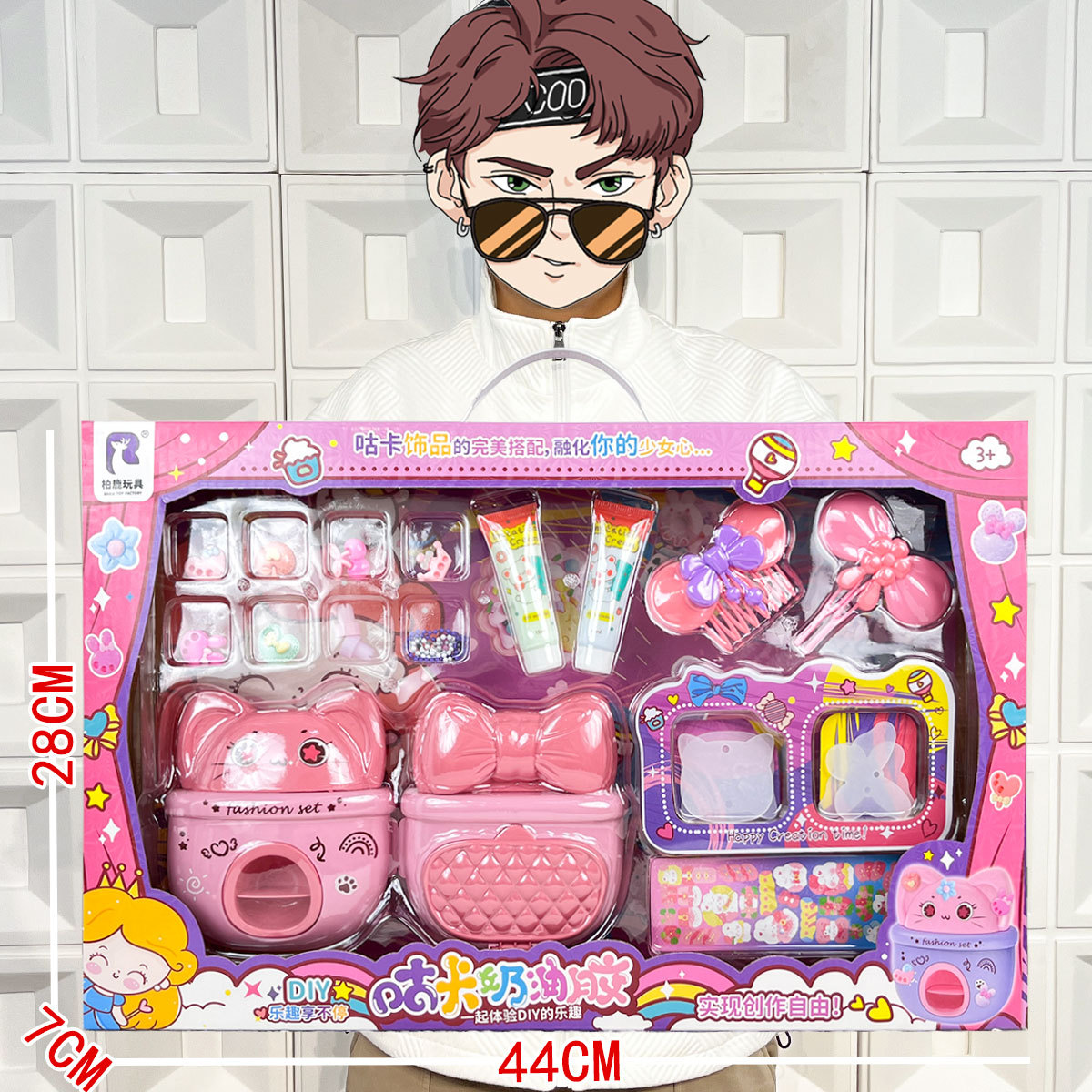 Vajilla de simulación de rompecabezas para niños, cocina, cocina, juguete, caja de regalo grande, juego para niñas, agencia de juguetes, regalo al por mayor