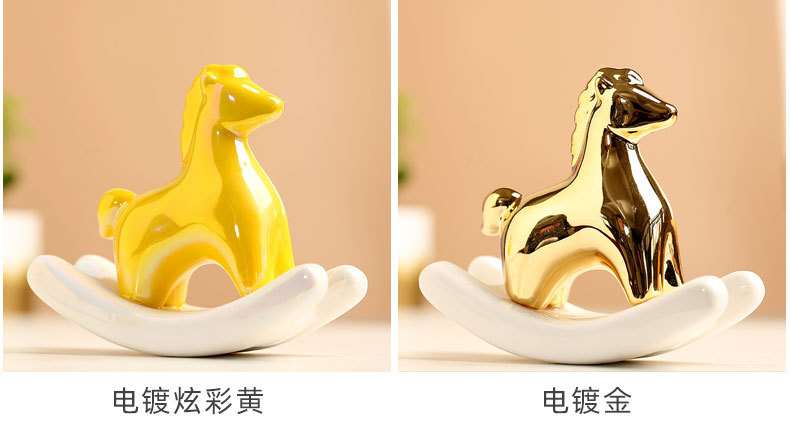 摇摇马摆件_07.jpg