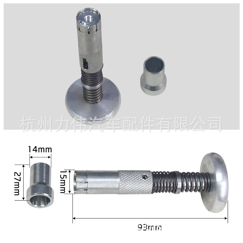 奔驰M276 M278发动机喷油嘴油轨密封圈拆装工具