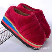 �����ֹ�����ЬŮ�߸�����������Ӽ�����ĭ�ױ�ů��ʿ����Ь���