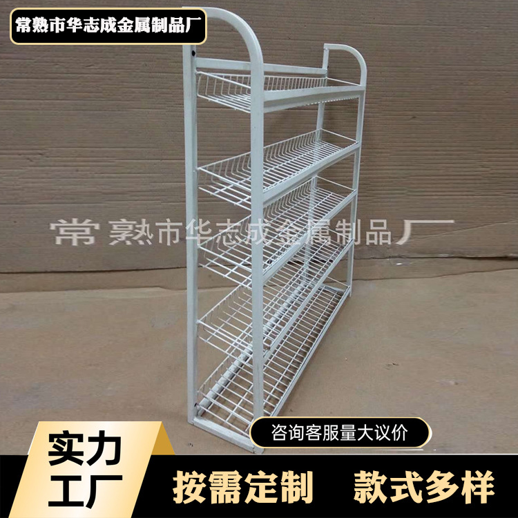 厂家直供好安装陈列便利店轻型货架便携式展览架促销架货架 产品