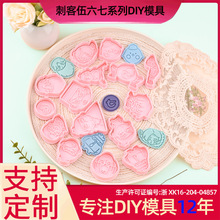 �̿�������ϵ���ģ��3D��ͨ�δ󴺚W�ٝģ�߷���DIYӡ���