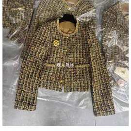 秋洋气金色钉珠粗花呢亮片上衣重工短外套女编织小香风感