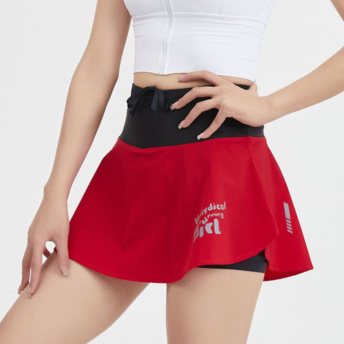 Women's False Two-Piece Skirt with Side Pockets, Quick-Dry Fitness Skirt for Tennis, Yoga, Running, and Sports