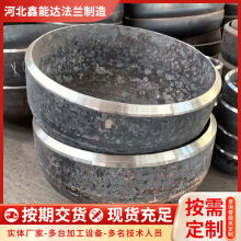 碳钢平底椭圆封头半球形封头 大口径铁封头 厂家现货规格齐全