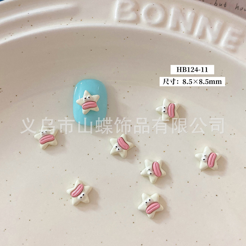 美甲饰品新款红苹果绿苹果可爱水果指甲饰品百搭流行款香肠嘴饰品|undefined