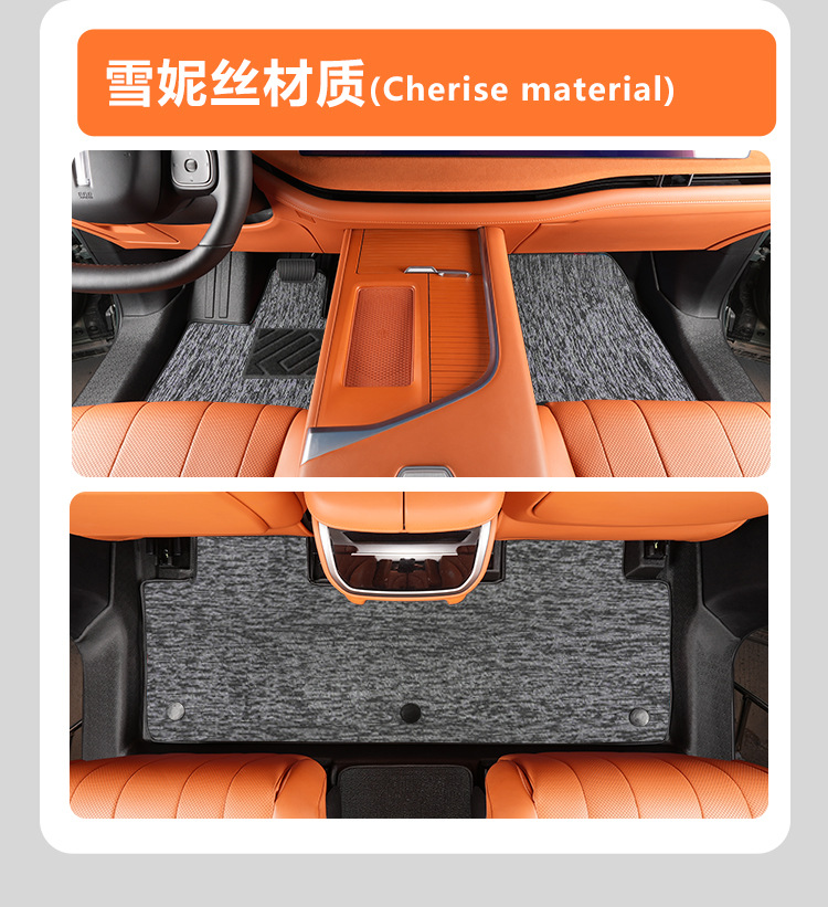 Suitable for the 23-26 models of the WEY Blue Mountain, full coverage floor mats for the front two rows, decorative modification TPE car floor mat accessories