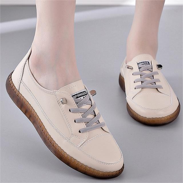 베이지 가죽 표면