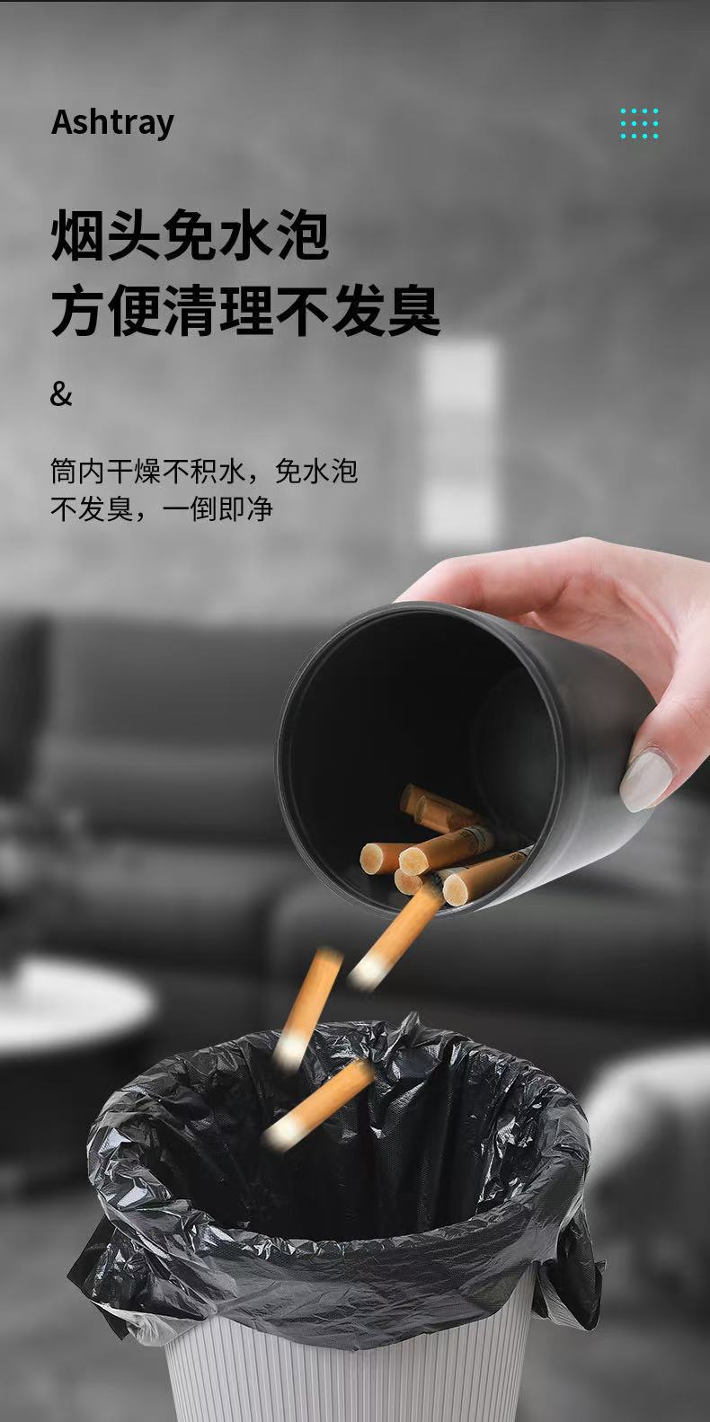 Luxury Car Ashtray with Water Tank and Lid, Anti-Ash Flying and Anti-Smoke Odor, Universal Model, Direct from Manufacturer