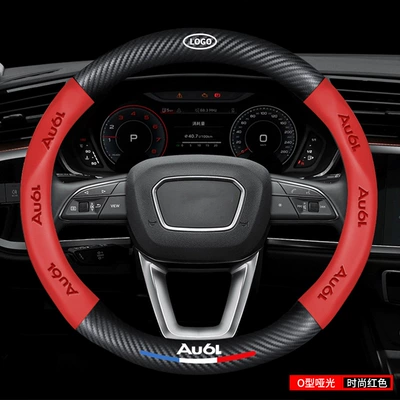 Steering wheel cover 3D Embossed Logo Car Logo - matte-carbon-fiber-red-leather-round-take-note-model
